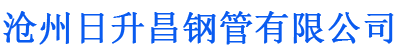 阿拉善螺旋地桩厂家